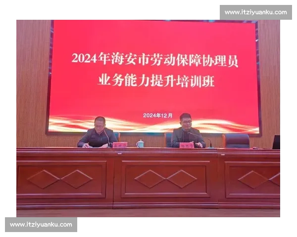 以技能提升为核心助力职业发展探索全方位提升个人能力的路径和方法