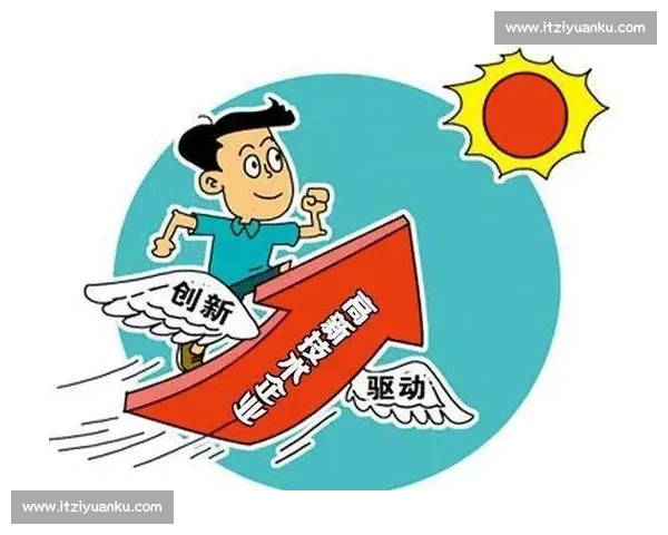 以质量为核心驱动力推动企业持续创新与高效发展的战略路径探索