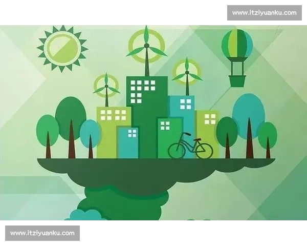 山地项目发展与创新：探索可持续发展与生态保护的平衡路径